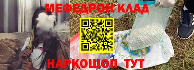 марки lsd Заволжье