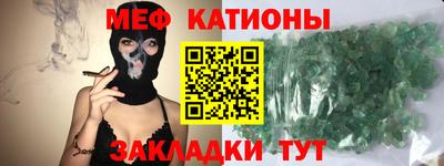 марки lsd Заволжье