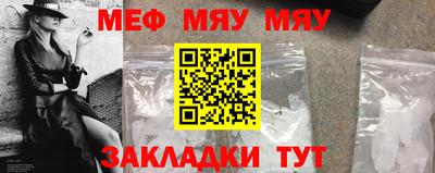 марки lsd Заволжье