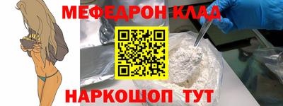 герыч Бузулук