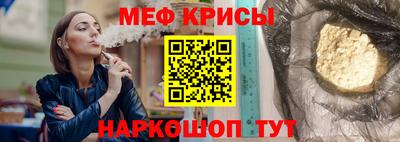 марки lsd Заволжье