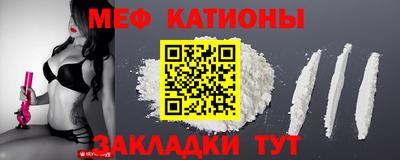 марки lsd Заволжье