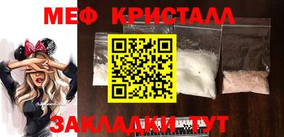 марки lsd Заволжье