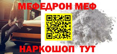 индика Заводоуковск