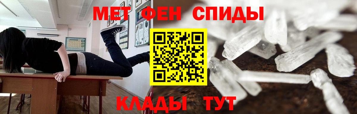  Кокаин Кострома